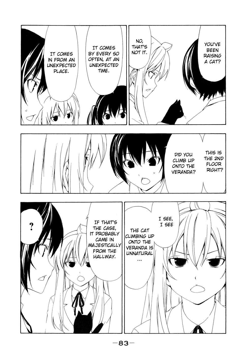 Minami-ke Chapter 69 page 3 - Chapter 69