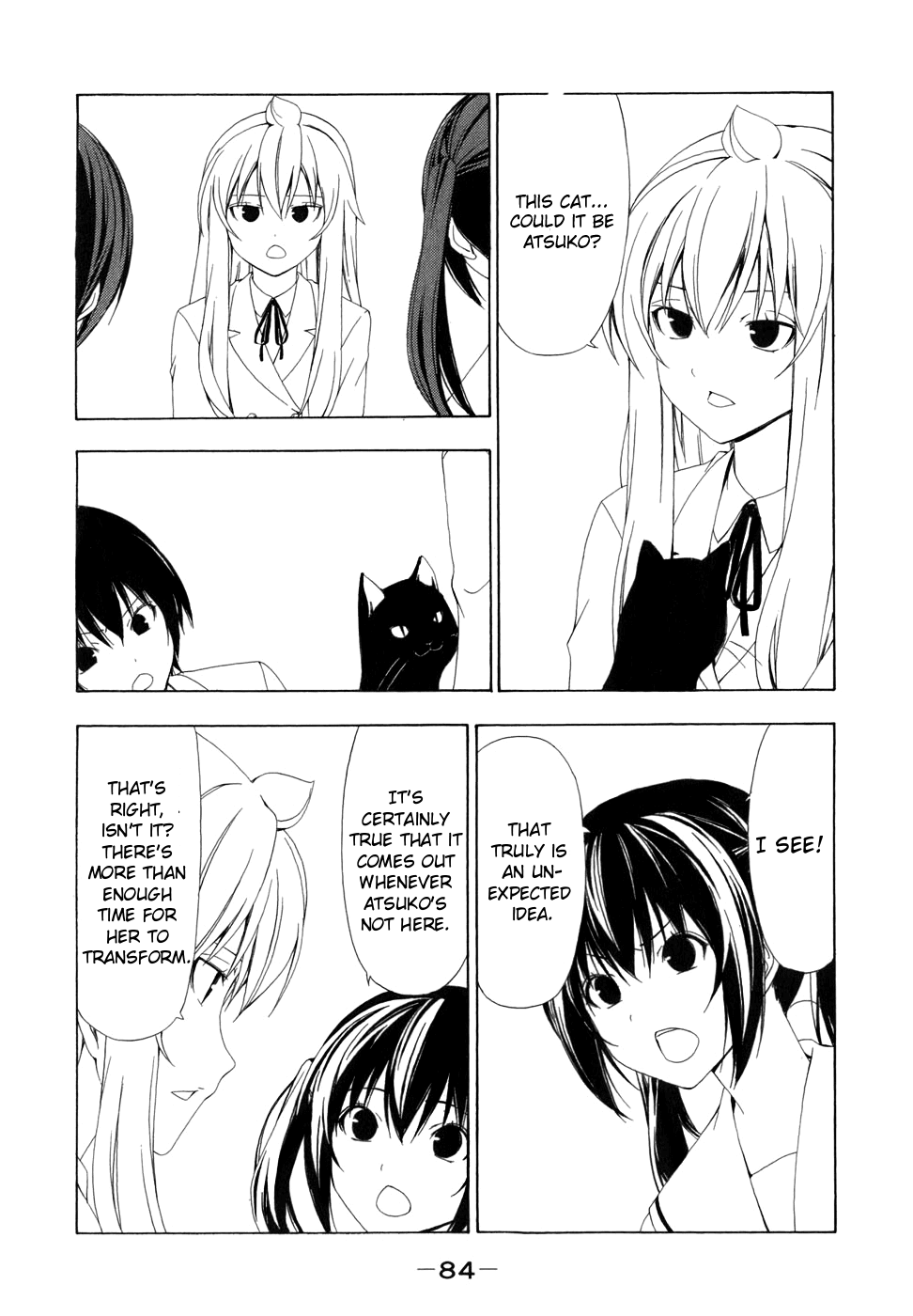Minami-ke Chapter 69 page 4 - Chapter 69