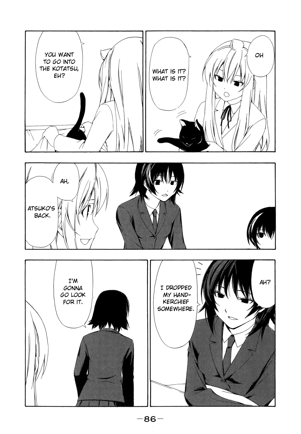 Minami-ke Chapter 69 page 6 - Chapter 69