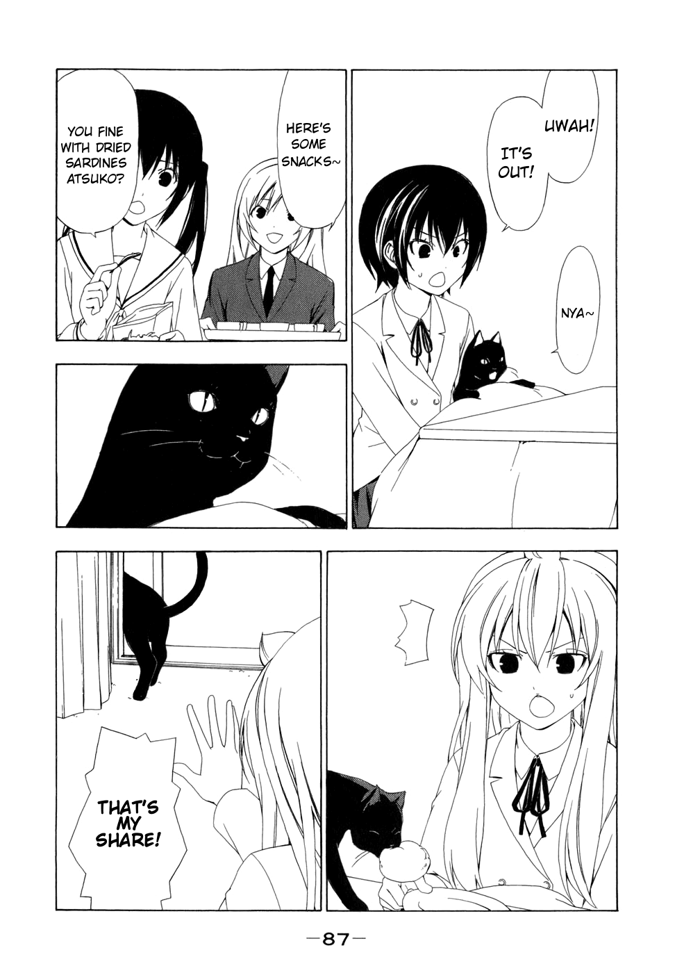 Minami-ke Chapter 69 page 7 - Chapter 69
