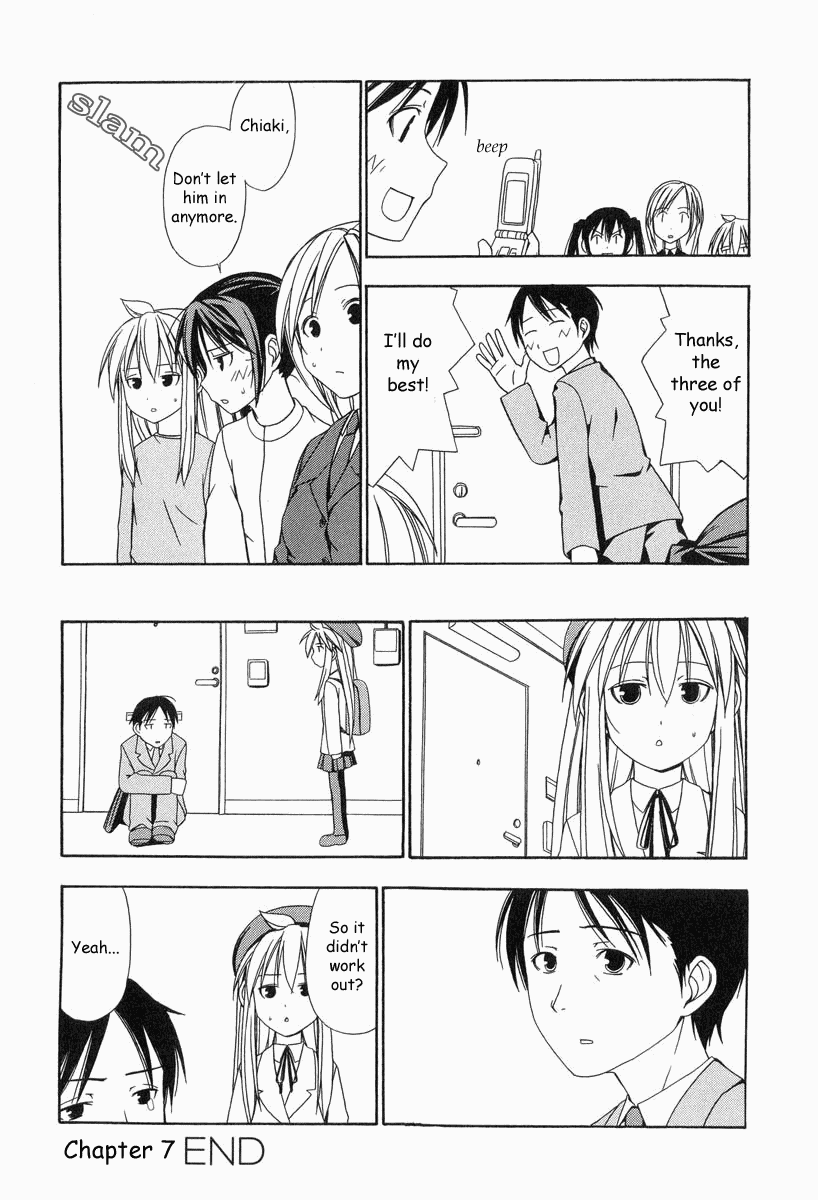 Minami-ke Chapter 7 page 10 - Chapter 7: Let's Be Nice