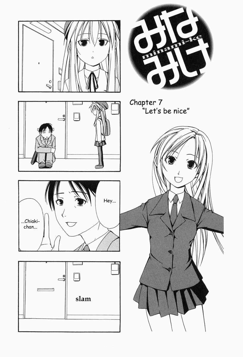 Minami-ke Chapter 7 page 3 - Chapter 7: Let's Be Nice