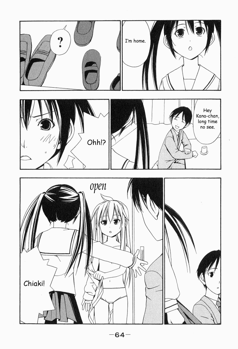 Minami-ke Chapter 7 page 4 - Chapter 7: Let's Be Nice