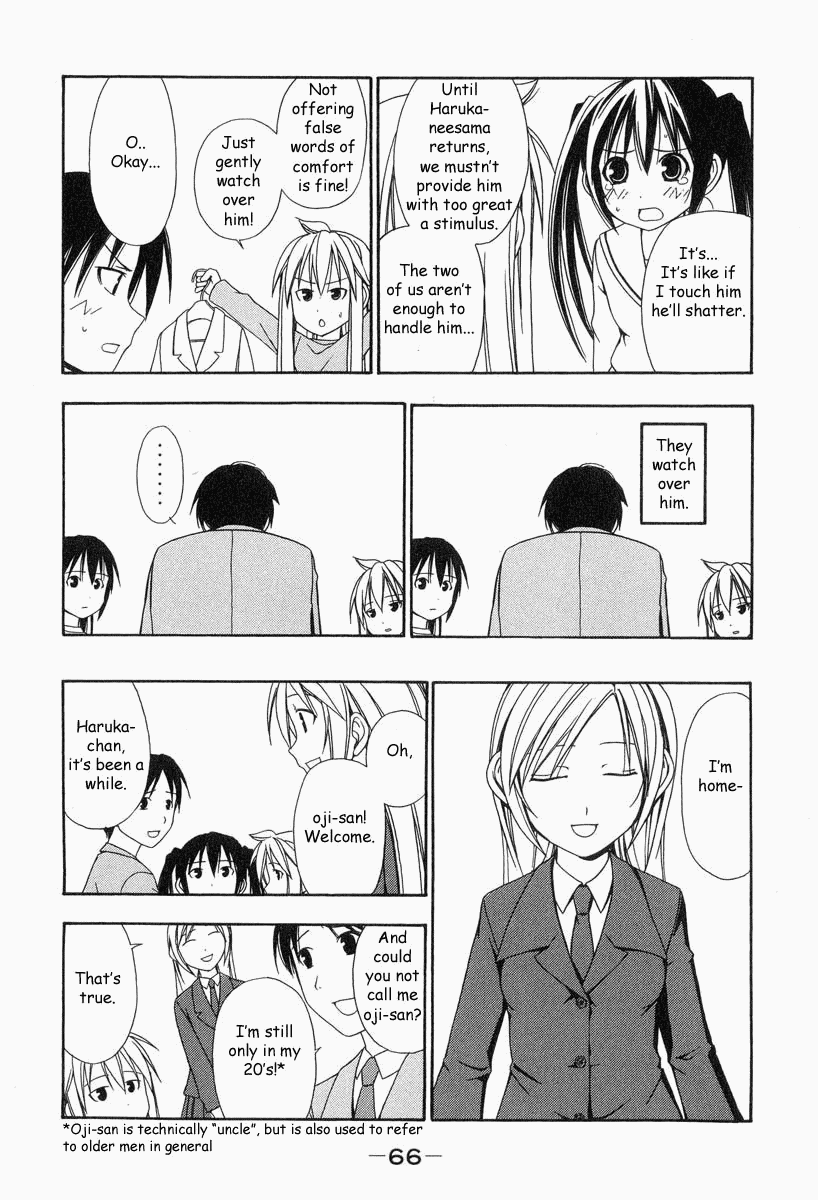 Minami-ke Chapter 7 page 6 - Chapter 7: Let's Be Nice