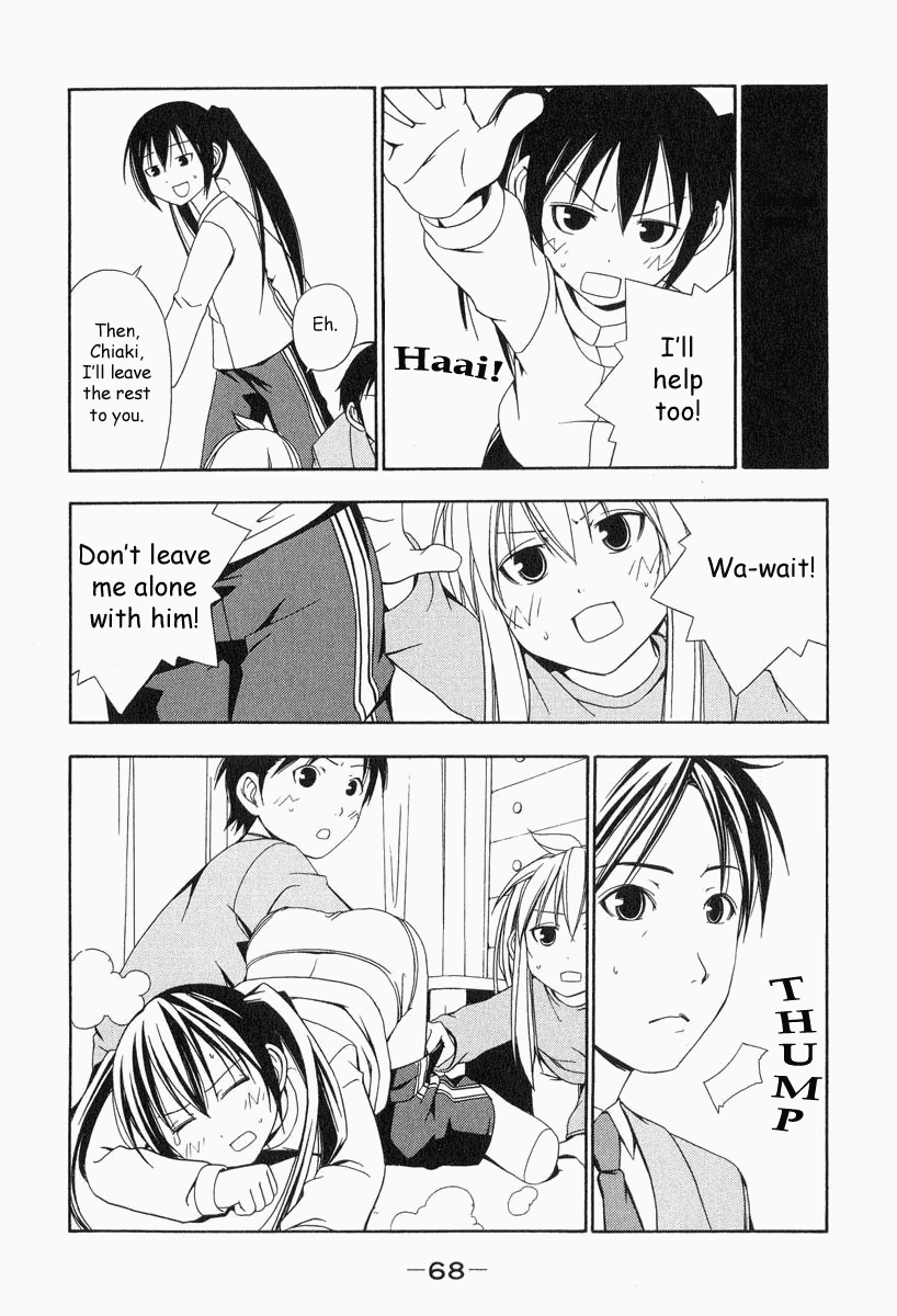 Minami-ke Chapter 7 page 8 - Chapter 7: Let's Be Nice