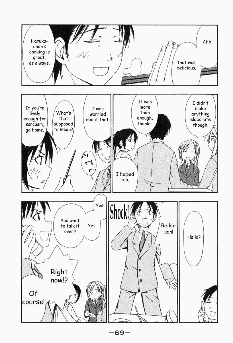 Minami-ke Chapter 7 page 9 - Chapter 7: Let's Be Nice