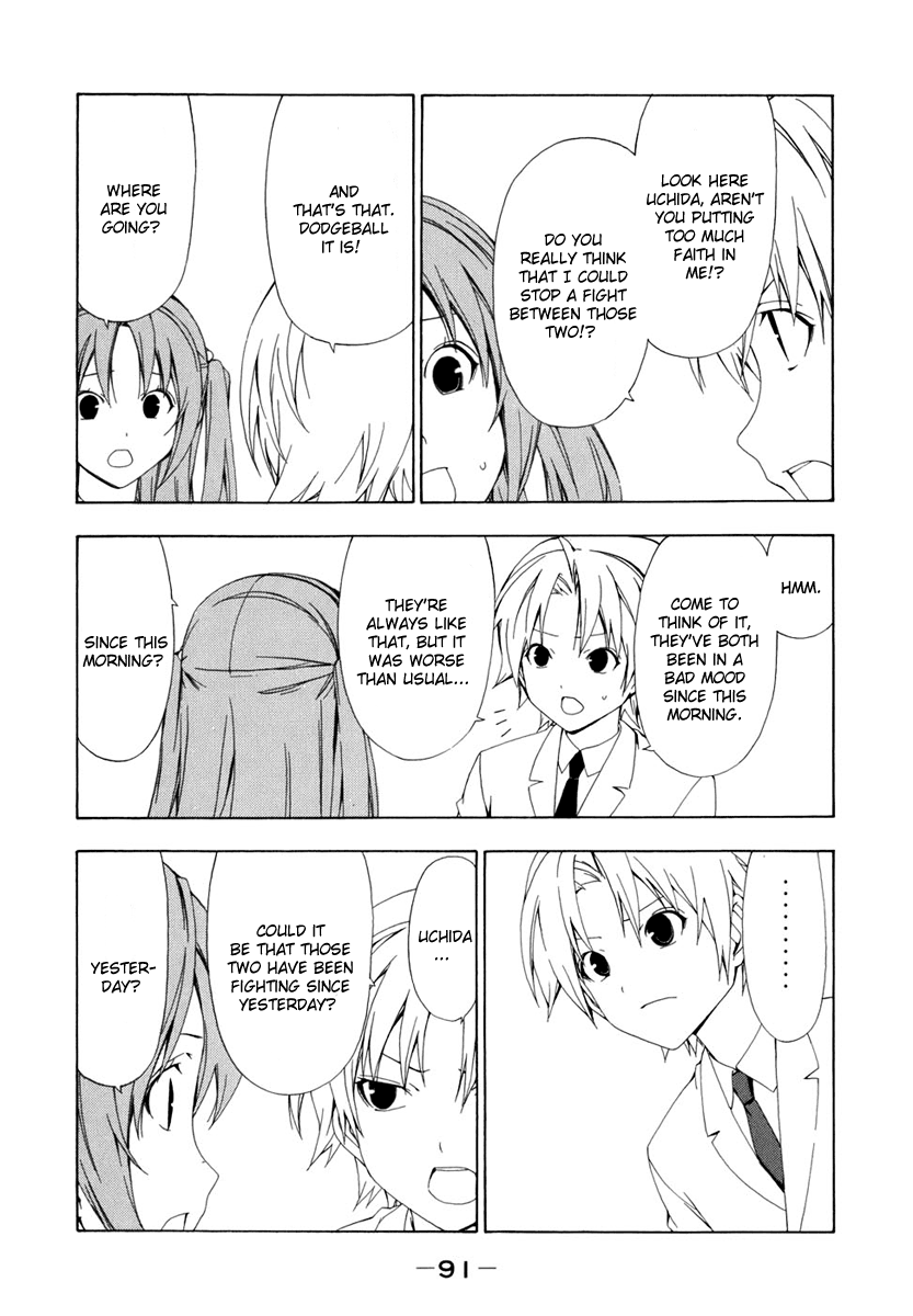 Minami-ke Chapter 70 page 3 - Chapter 70