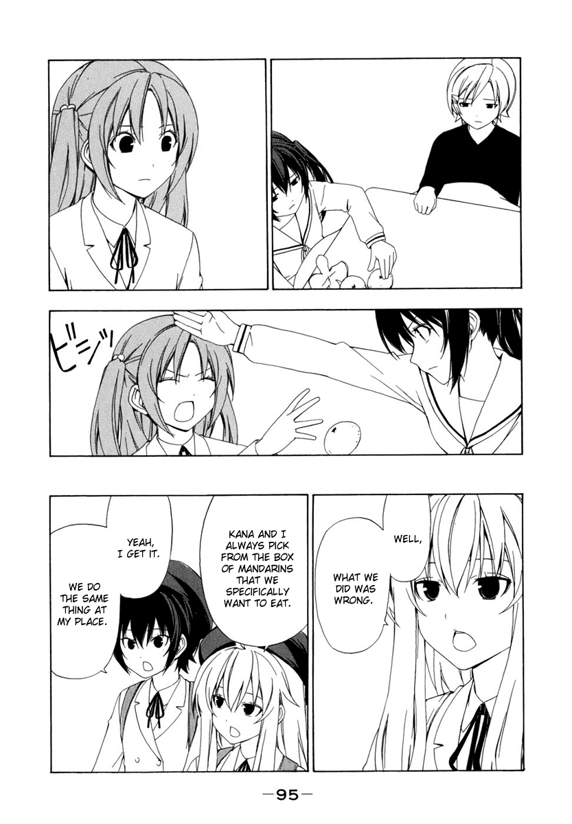 Minami-ke Chapter 70 page 7 - Chapter 70