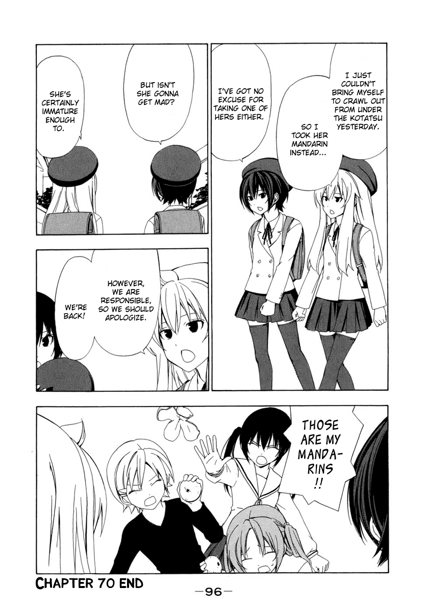 Minami-ke Chapter 70 page 8 - Chapter 70