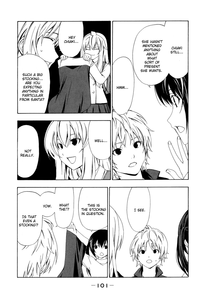 Minami-ke Chapter 71 page 4 - Chapter 71