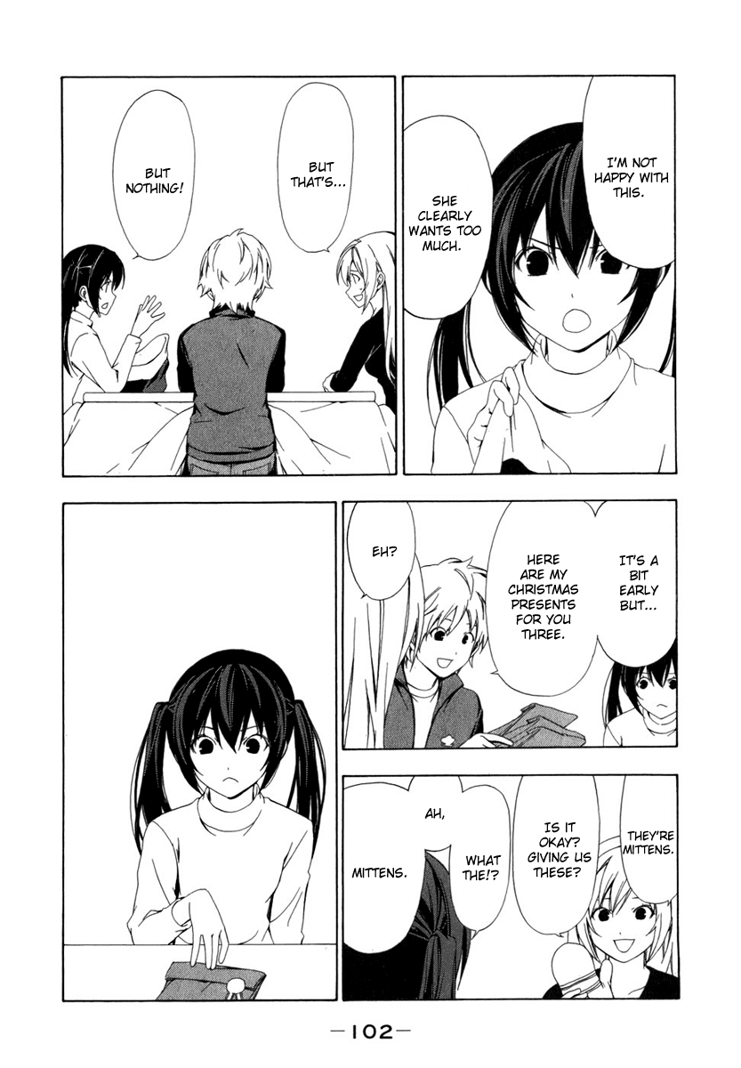 Minami-ke Chapter 71 page 5 - Chapter 71