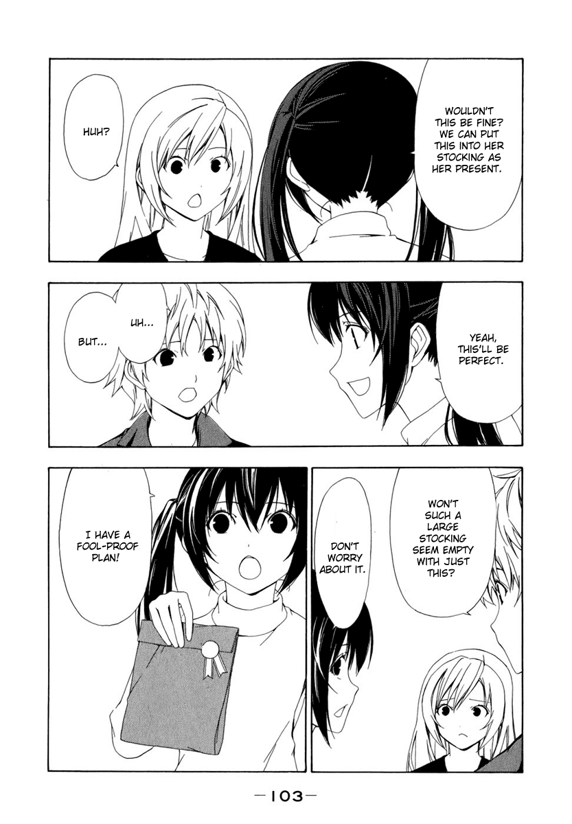 Minami-ke Chapter 71 page 6 - Chapter 71