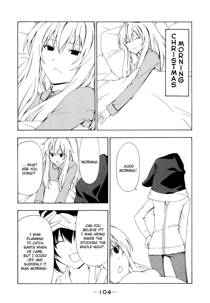 Minami-ke Chapter 71 page 7 - Chapter 71