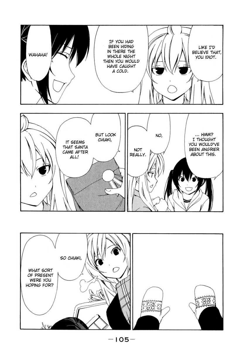 Minami-ke Chapter 71 page 8 - Chapter 71