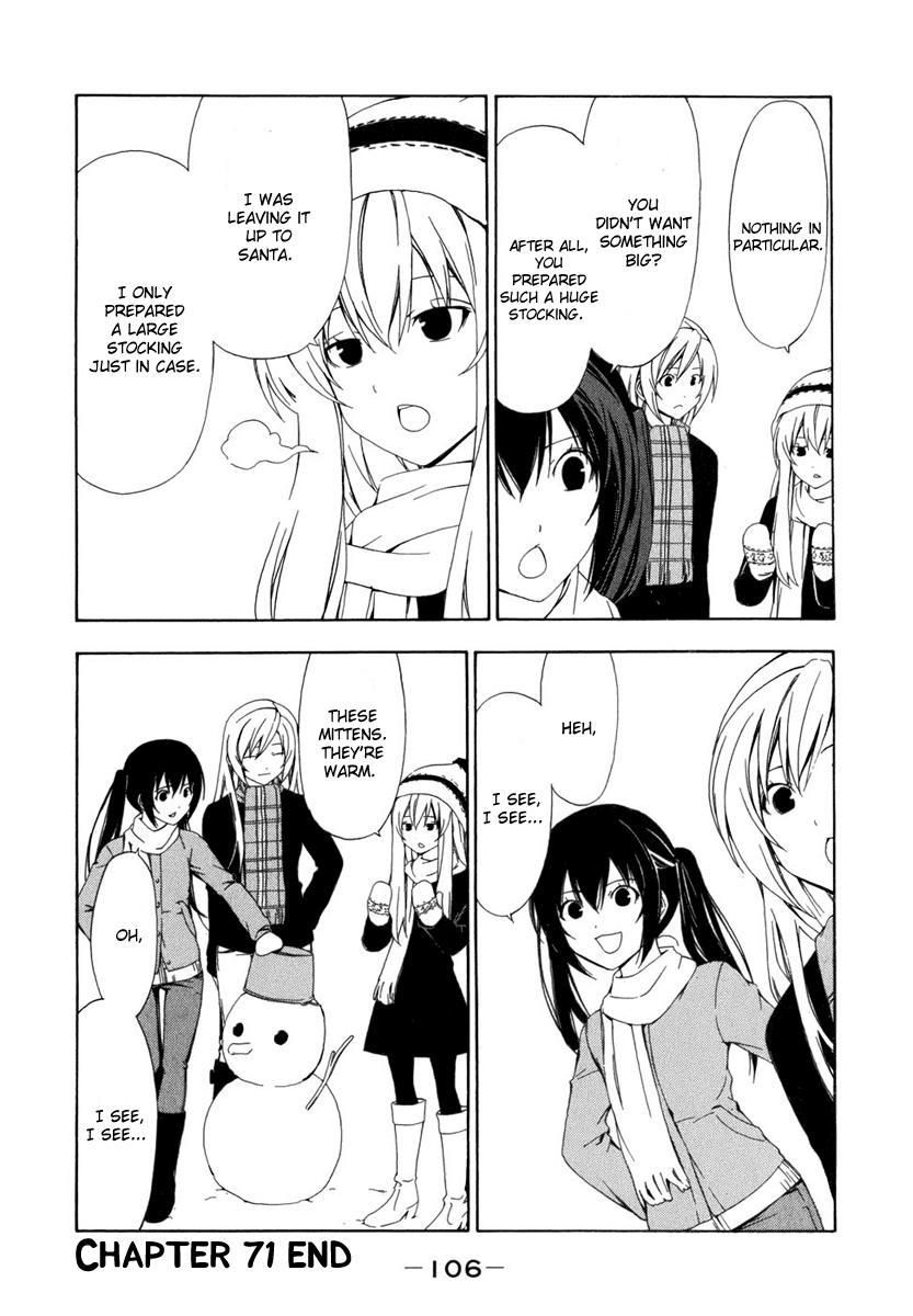 Minami-ke Chapter 71 page 9 - Chapter 71