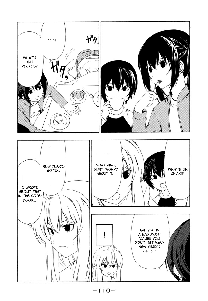 Minami-ke Chapter 72 page 4 - Chapter 72