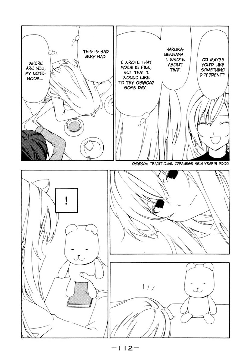 Minami-ke Chapter 72 page 6 - Chapter 72