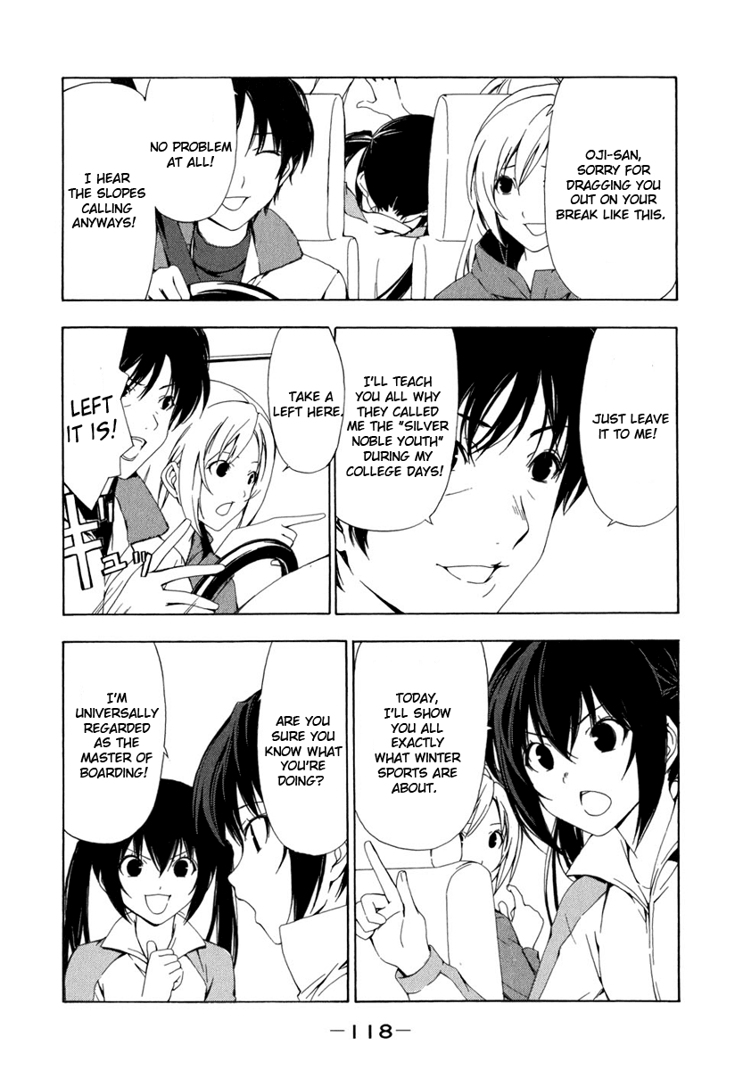Minami-ke Chapter 73 page 3 - Chapter 73