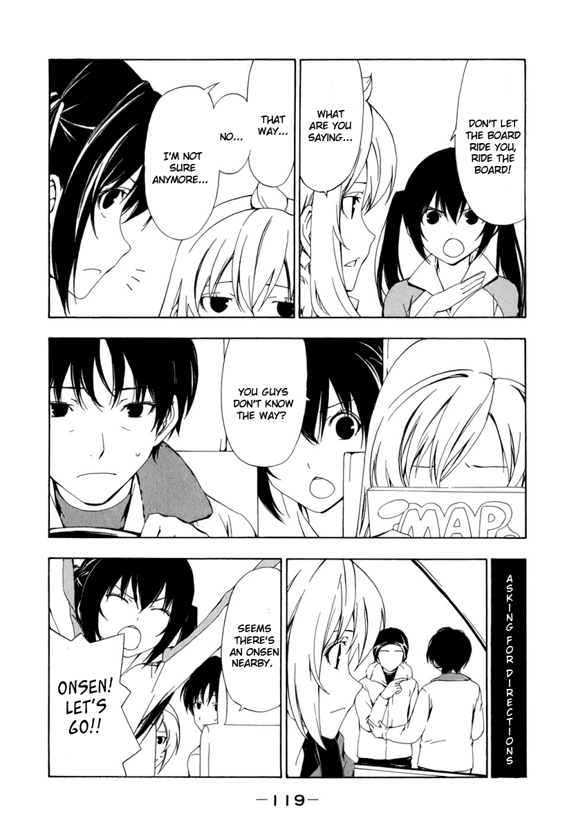Minami-ke Chapter 73 page 4 - Chapter 73