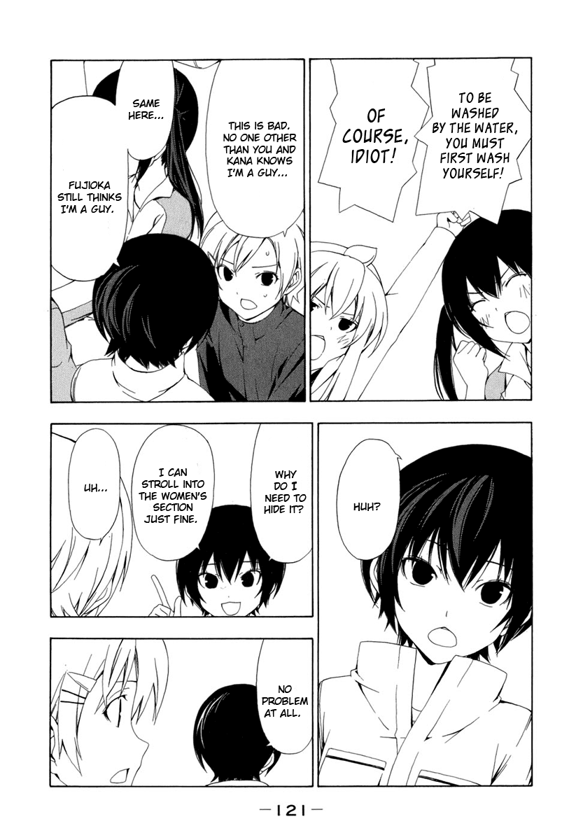 Minami-ke Chapter 73 page 6 - Chapter 73