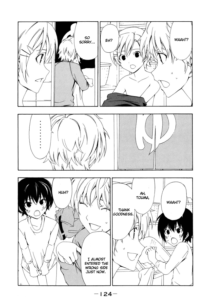 Minami-ke Chapter 73 page 9 - Chapter 73