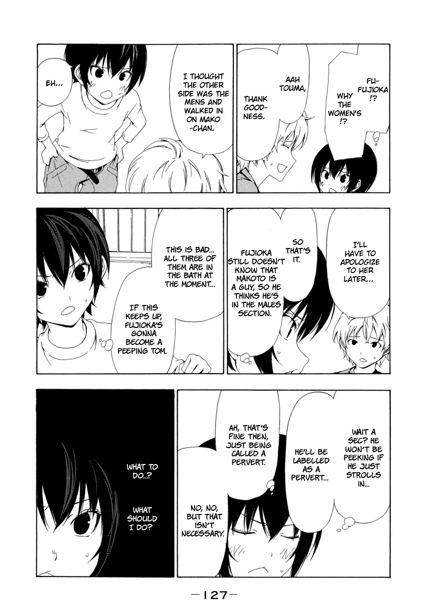 Minami-ke Chapter 74 page 3 - Chapter 74