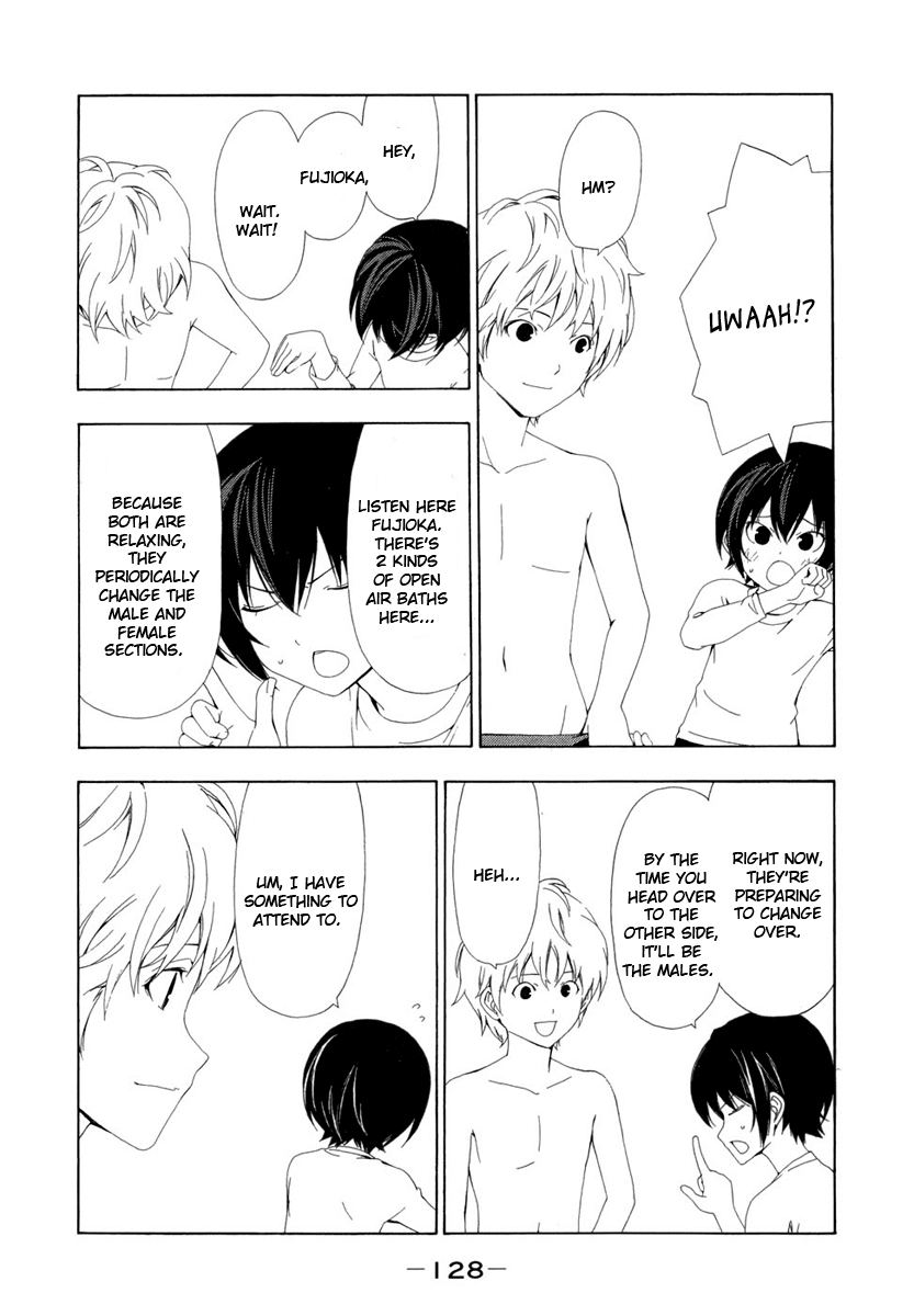 Minami-ke Chapter 74 page 4 - Chapter 74