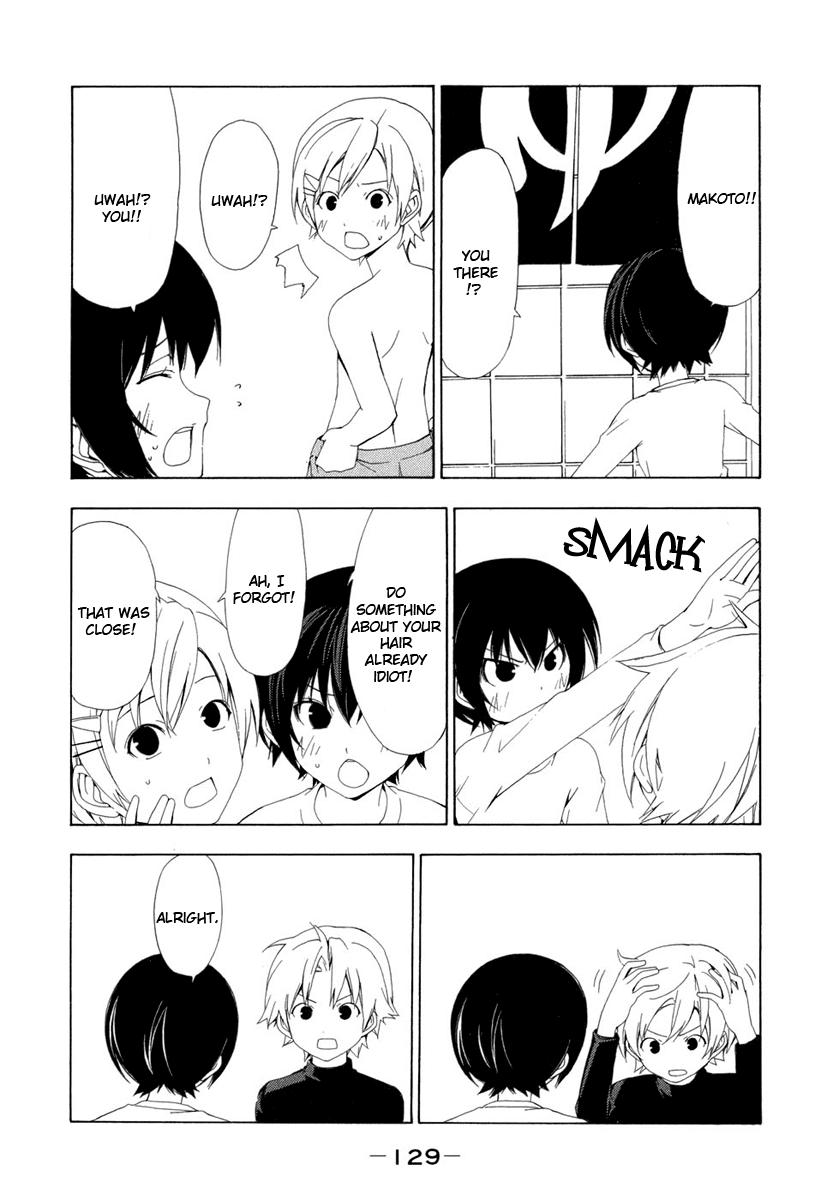Minami-ke Chapter 74 page 5 - Chapter 74