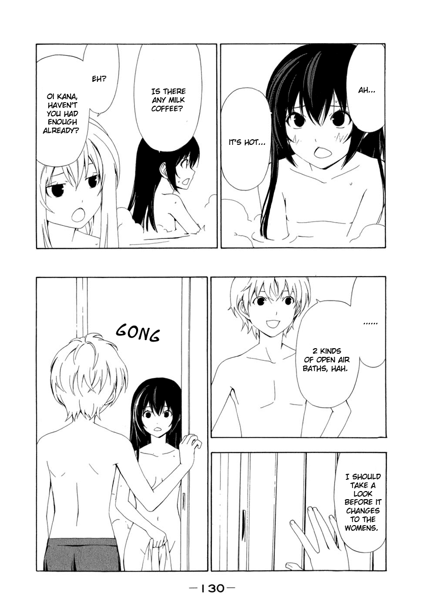 Minami-ke Chapter 74 page 6 - Chapter 74