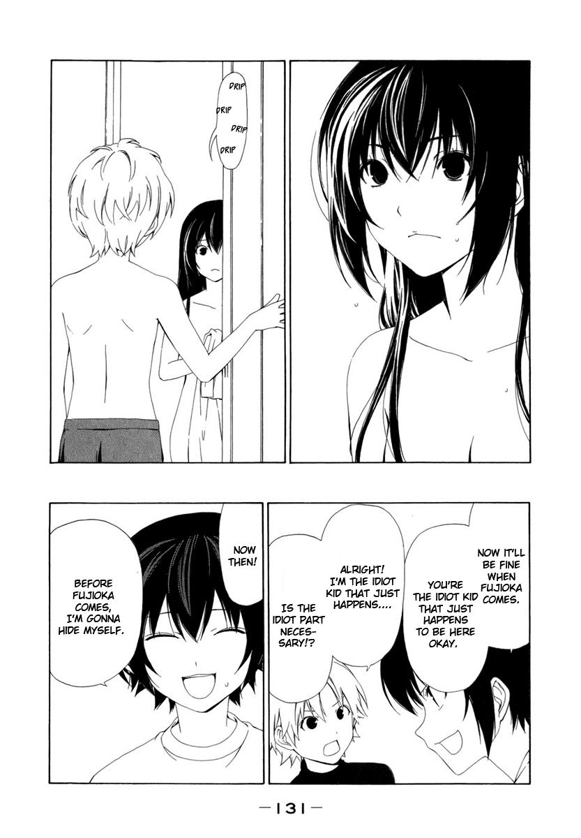 Minami-ke Chapter 74 page 7 - Chapter 74