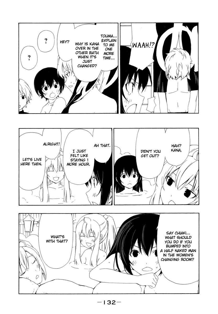 Minami-ke Chapter 74 page 8 - Chapter 74
