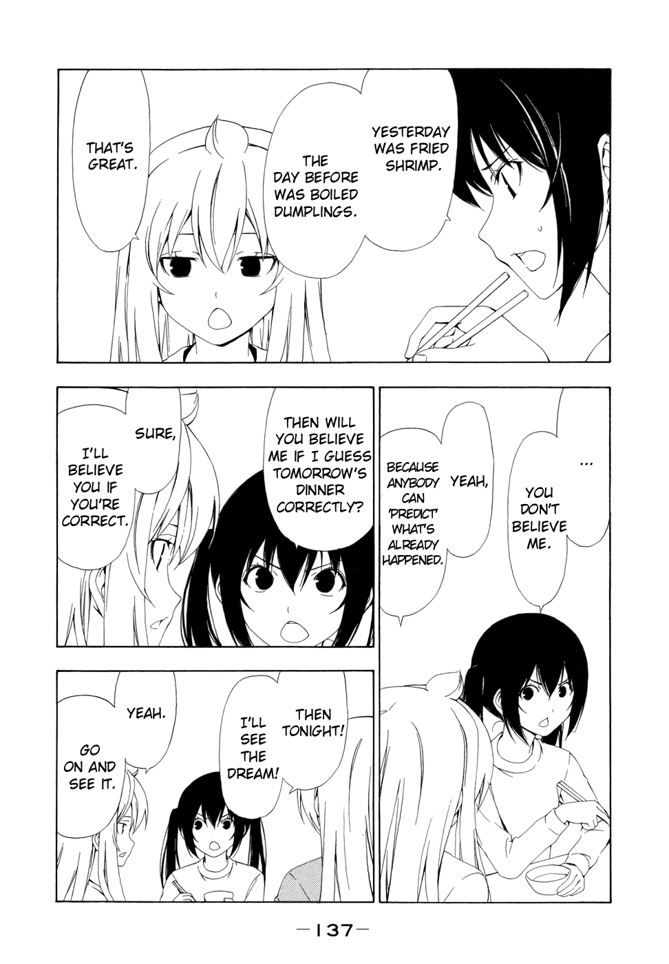 Minami-ke Chapter 75 page 4 - Chapter 75