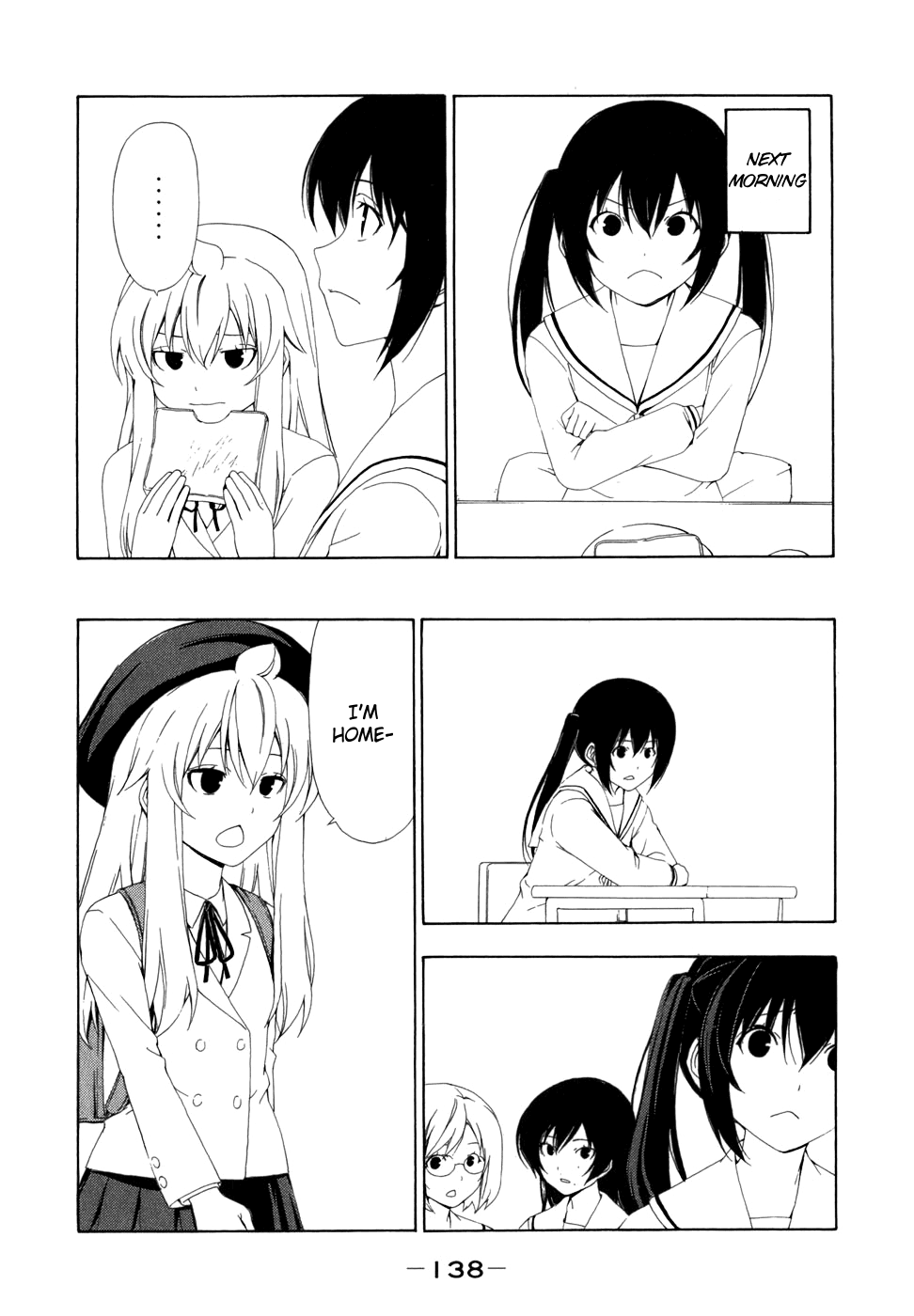 Minami-ke Chapter 75 page 5 - Chapter 75