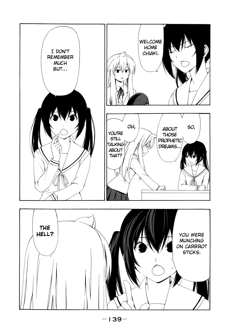 Minami-ke Chapter 75 page 6 - Chapter 75