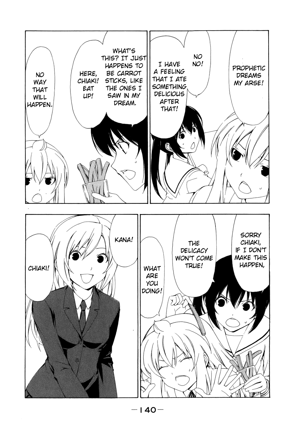 Minami-ke Chapter 75 page 7 - Chapter 75