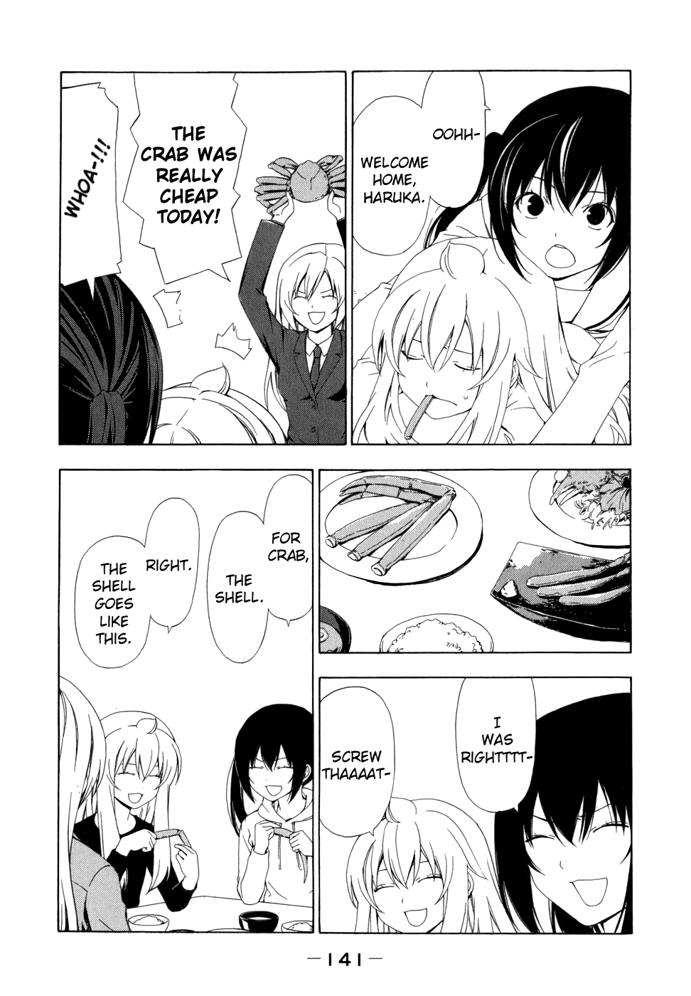 Minami-ke Chapter 75 page 8 - Chapter 75