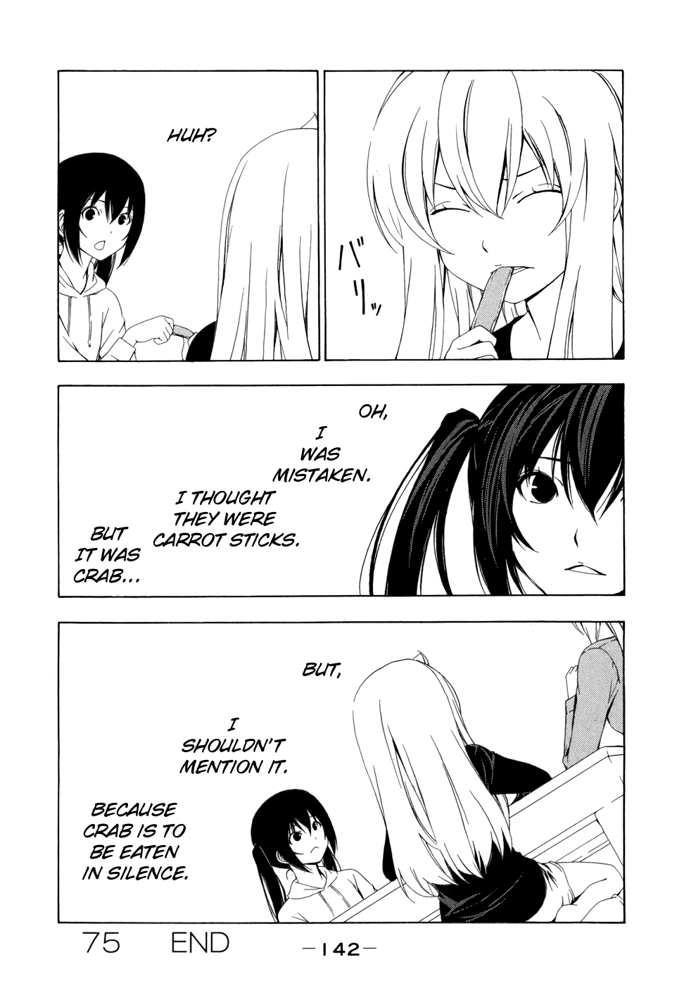 Minami-ke Chapter 75 page 9 - Chapter 75