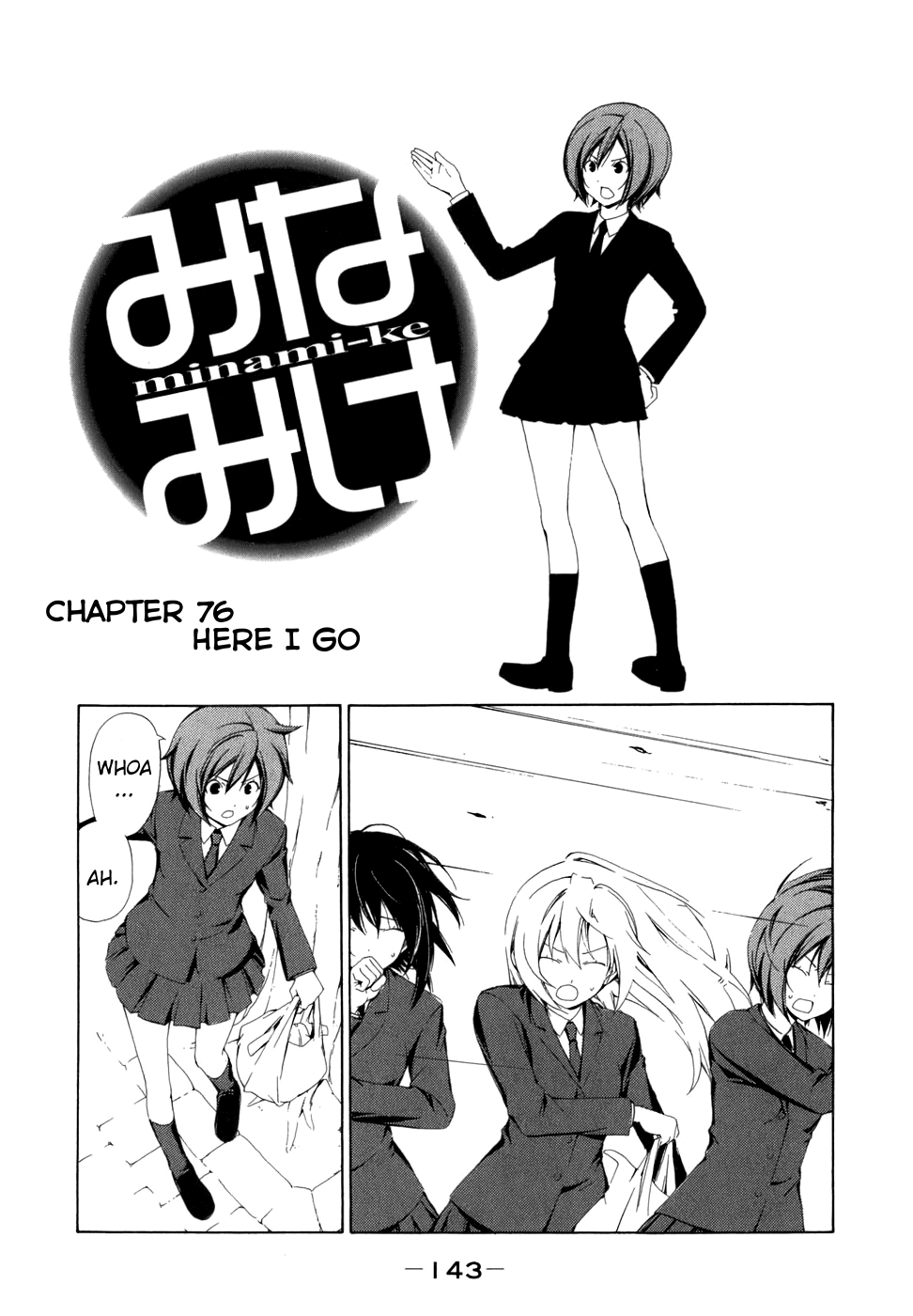 Minami-ke Chapter 76 page 1 - Chapter 76
