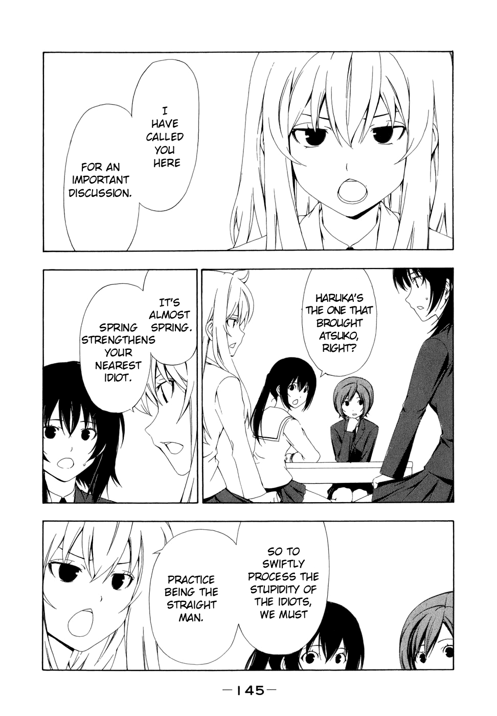 Minami-ke Chapter 76 page 3 - Chapter 76