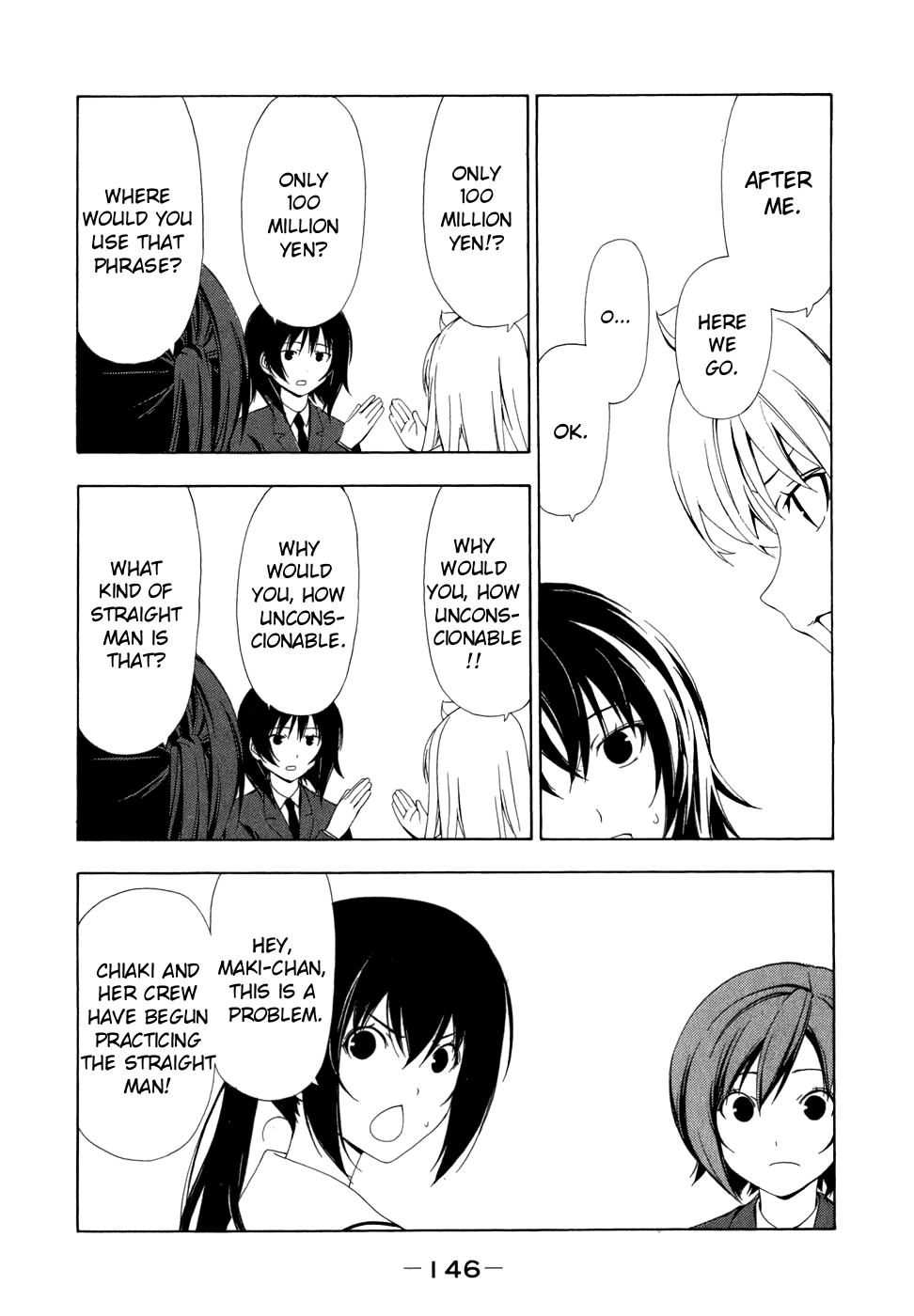 Minami-ke Chapter 76 page 4 - Chapter 76