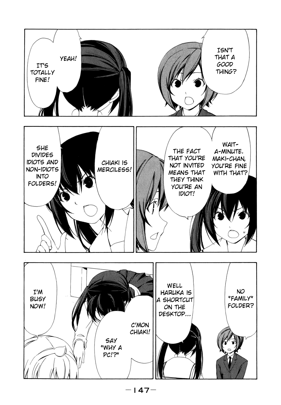 Minami-ke Chapter 76 page 5 - Chapter 76