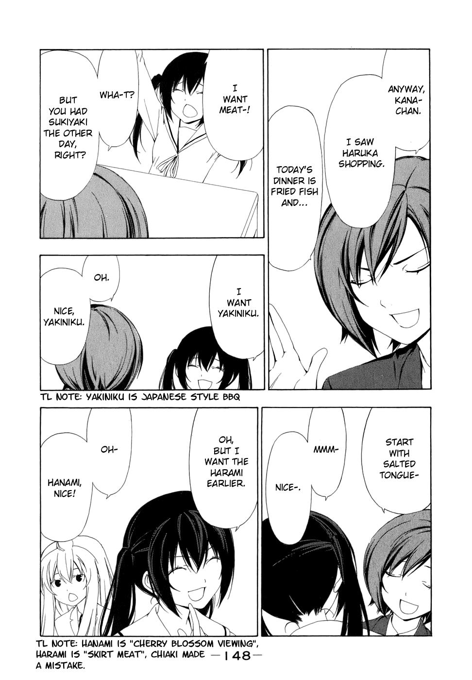 Minami-ke Chapter 76 page 6 - Chapter 76