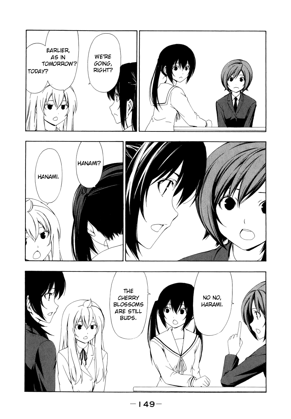 Minami-ke Chapter 76 page 7 - Chapter 76