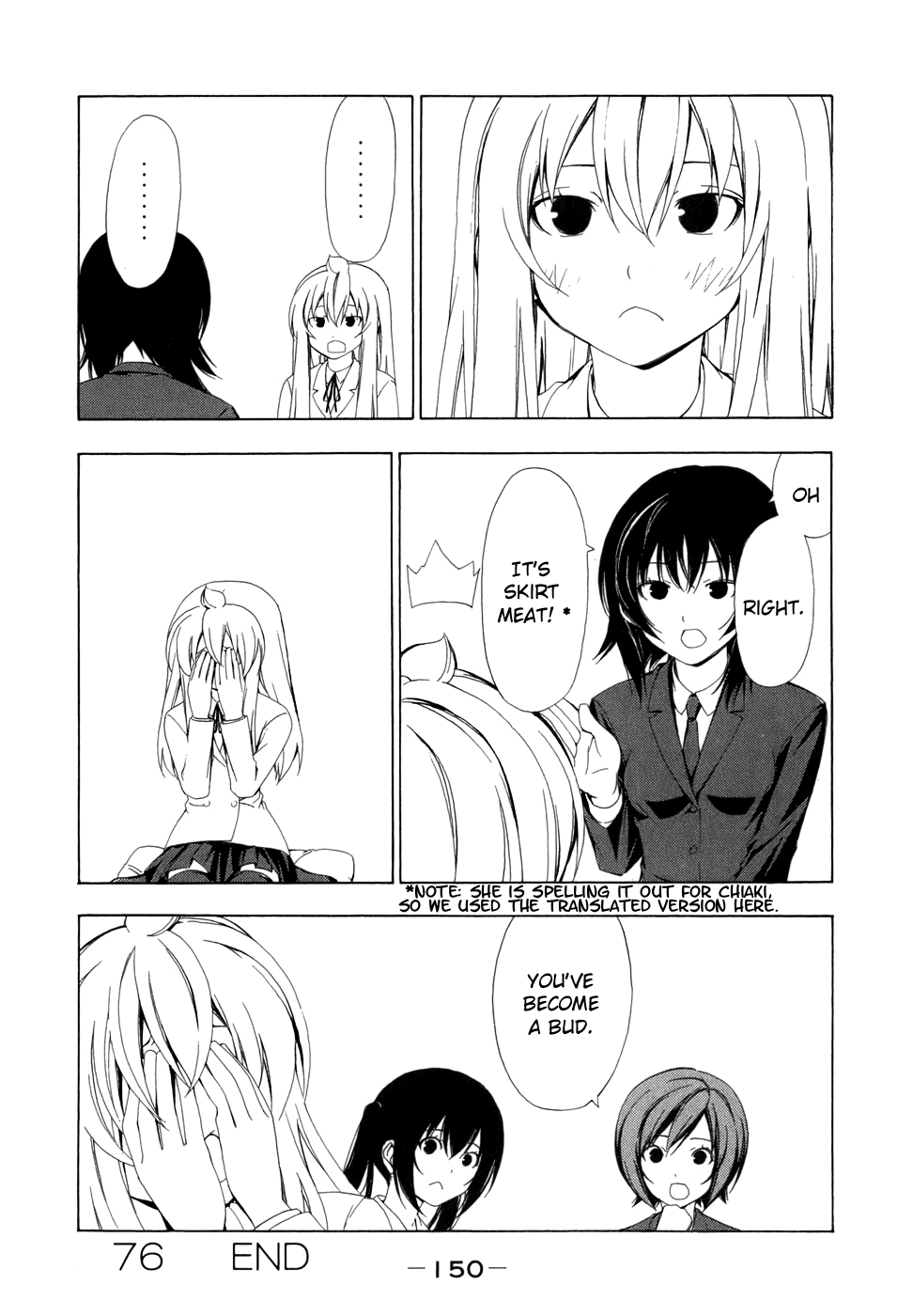Minami-ke Chapter 76 page 8 - Chapter 76