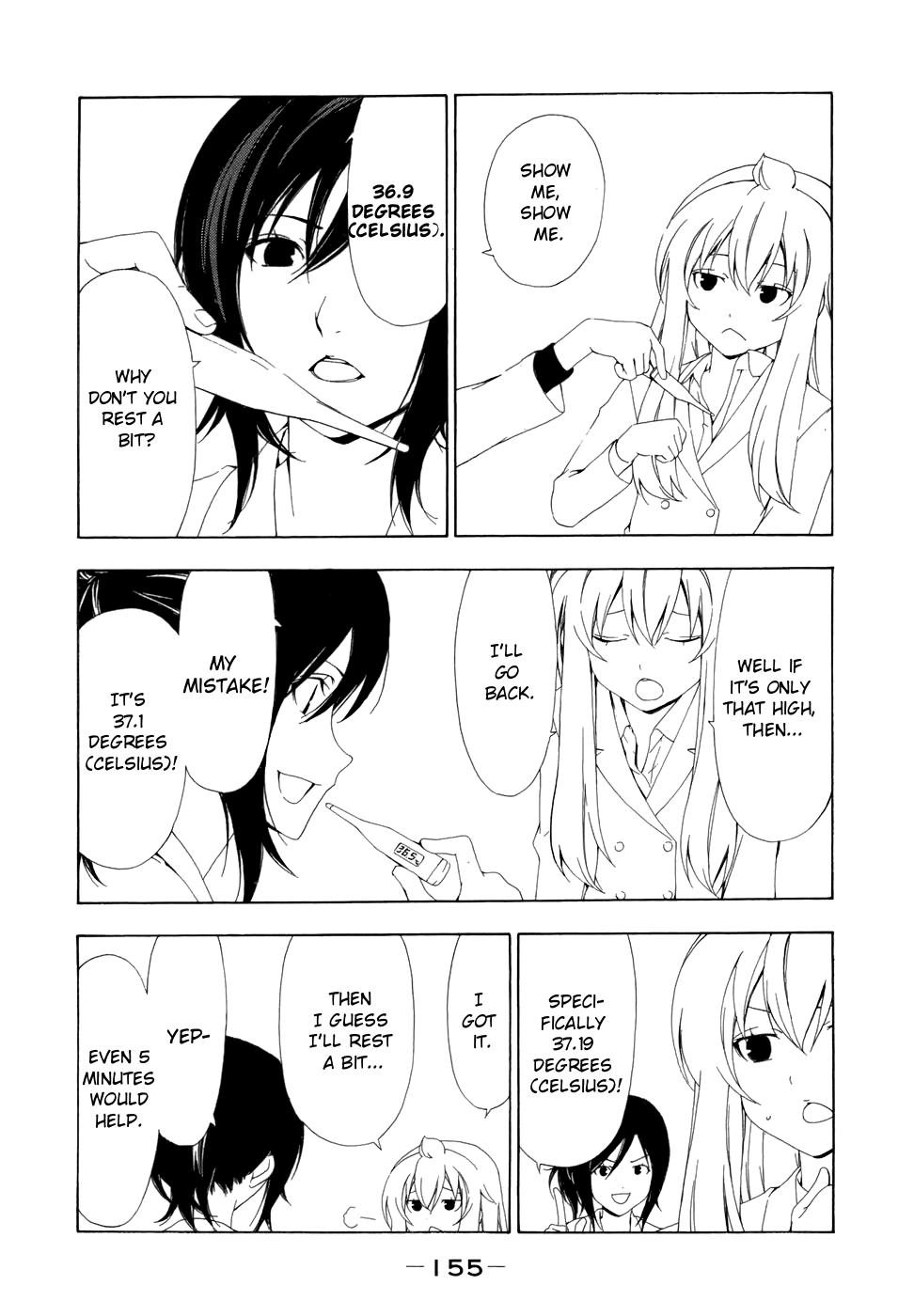 Minami-ke Chapter 77 page 4 - Chapter 77