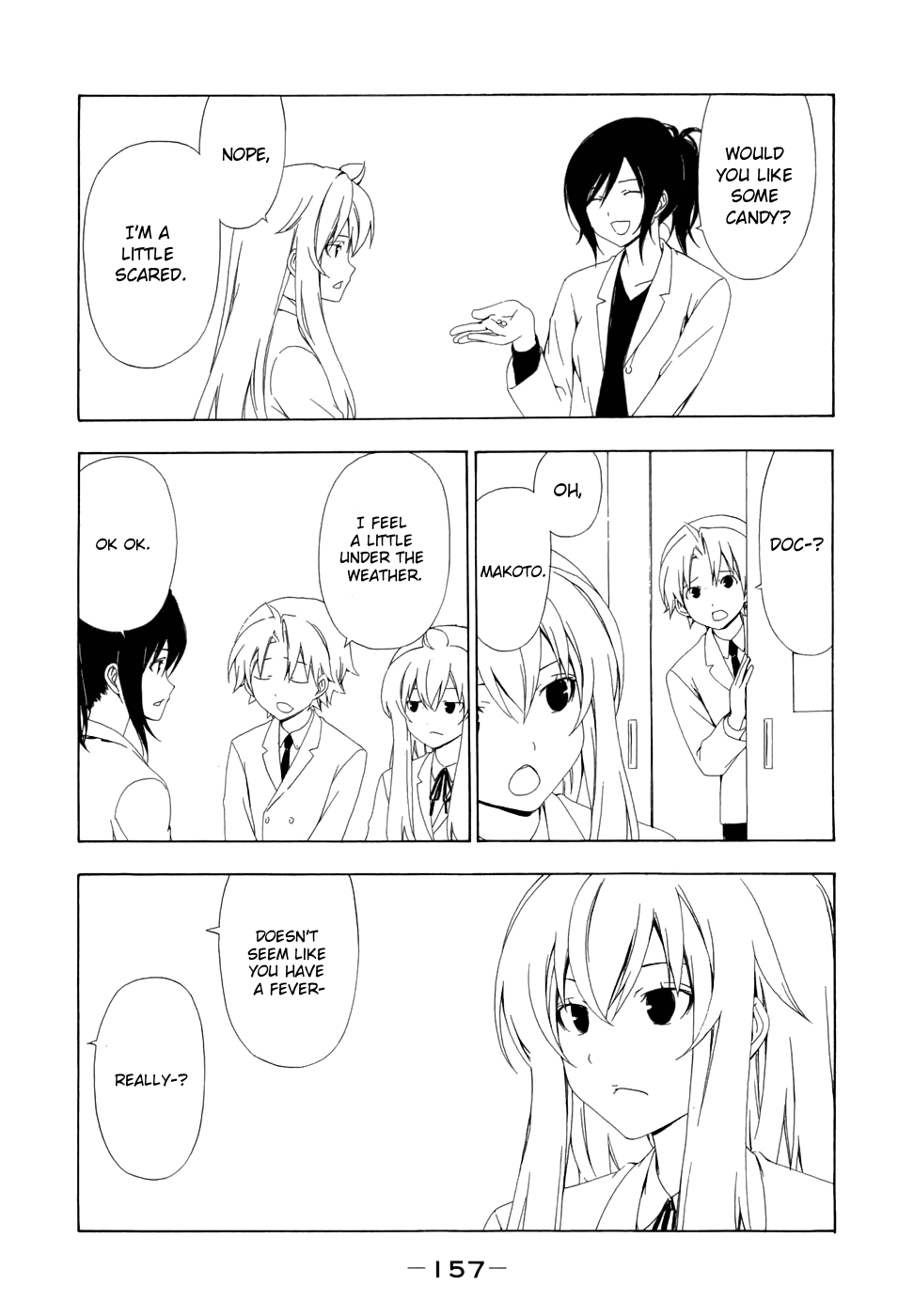 Minami-ke Chapter 77 page 6 - Chapter 77