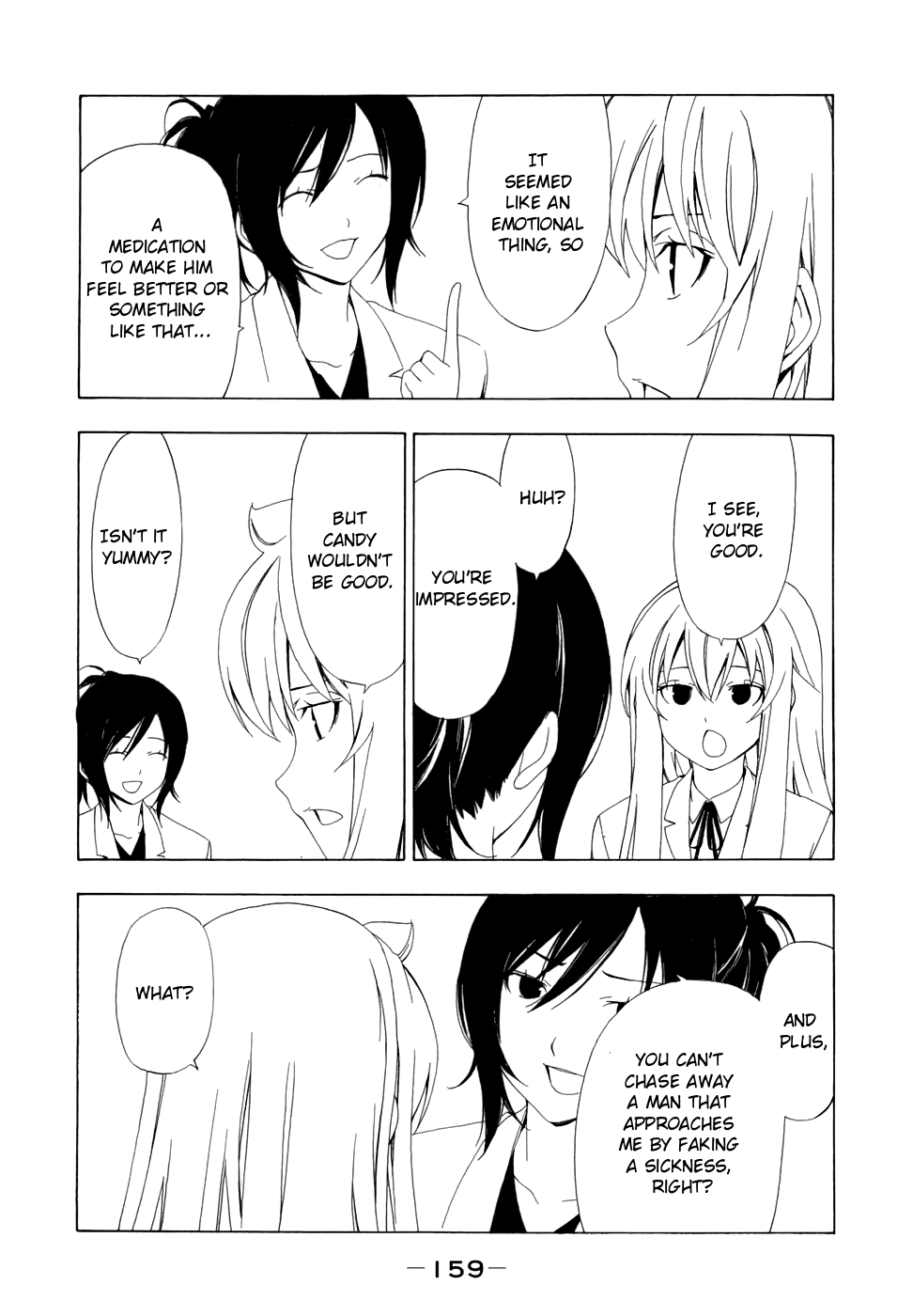Minami-ke Chapter 77 page 8 - Chapter 77