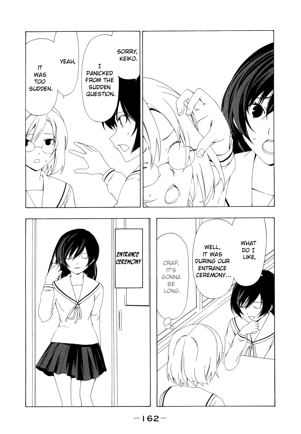 Minami-ke Chapter 78 page 2 - Chapter 78