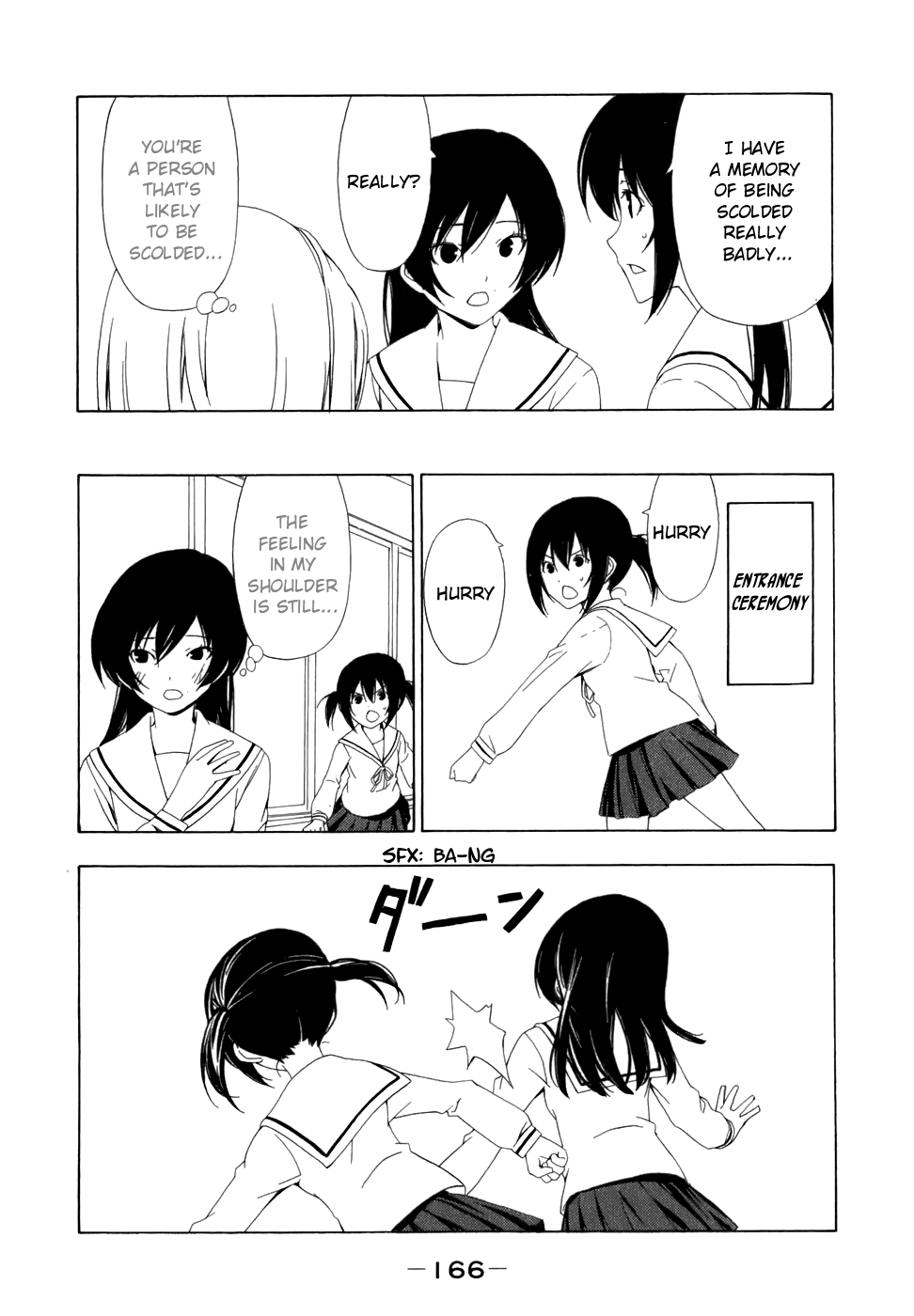 Minami-ke Chapter 78 page 6 - Chapter 78