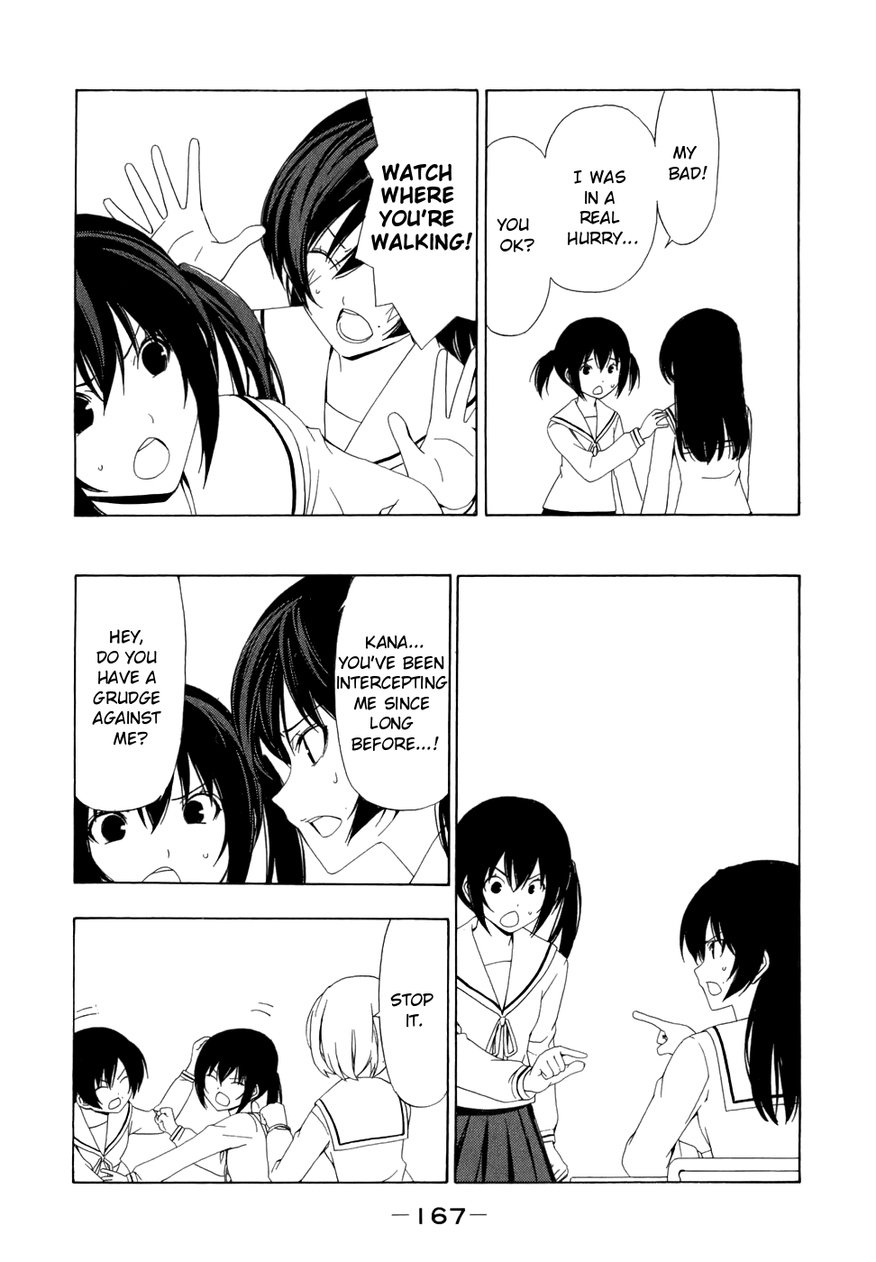 Minami-ke Chapter 78 page 7 - Chapter 78
